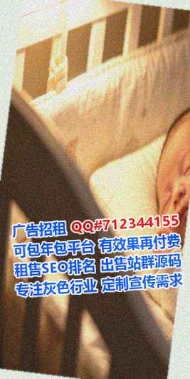 庆云助孕物流门市部